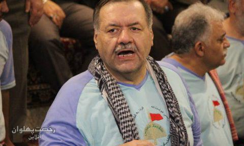 زورخانه سلامت